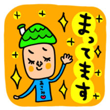 Many set asami sticker #14367153