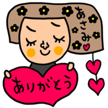 Many set asami sticker #14367158