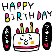 Many set asami sticker #14367160