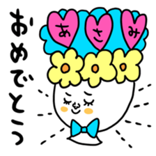 Many set asami sticker #14367161