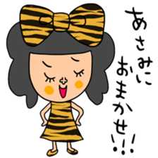 Many set asami sticker #14367163