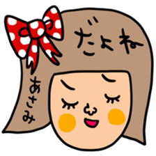 Many set asami sticker #14367165