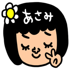 Many set asami sticker #14367173