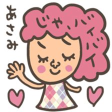 Many set asami sticker #14367180