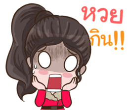 4 in 1 Super Cute sticker #14367356