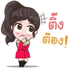 4 in 1 Super Cute sticker #14367358