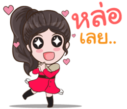 4 in 1 Super Cute sticker #14367361