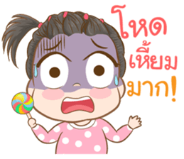 4 in 1 Super Cute sticker #14367370