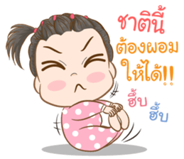 4 in 1 Super Cute sticker #14367373