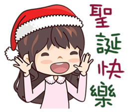 Happy Party Girl sticker #14367470