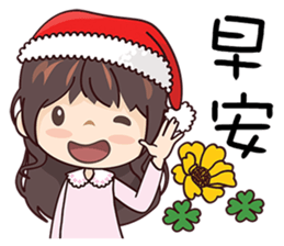 Happy Party Girl sticker #14367472