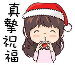 Happy Party Girl sticker #14367474