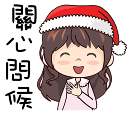Happy Party Girl sticker #14367475