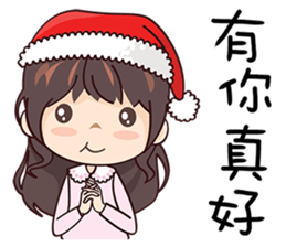 Happy Party Girl sticker #14367476