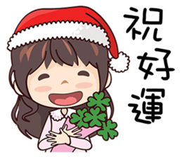 Happy Party Girl sticker #14367477
