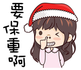 Happy Party Girl sticker #14367478