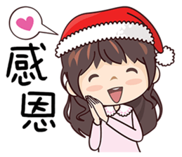 Happy Party Girl sticker #14367479