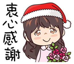 Happy Party Girl sticker #14367482