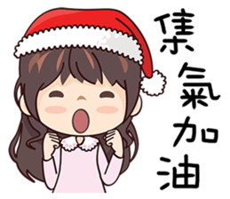 Happy Party Girl sticker #14367483