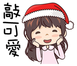 Happy Party Girl sticker #14367485