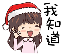 Happy Party Girl sticker #14367489