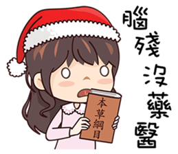 Happy Party Girl sticker #14367490