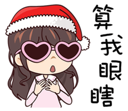 Happy Party Girl sticker #14367492