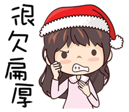 Happy Party Girl sticker #14367496