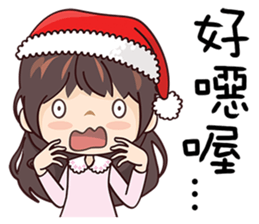 Happy Party Girl sticker #14367498