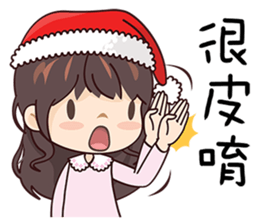 Happy Party Girl sticker #14367499