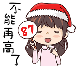 Happy Party Girl sticker #14367501