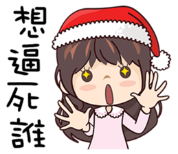 Happy Party Girl sticker #14367502