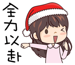 Happy Party Girl sticker #14367506