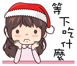 Happy Party Girl sticker #14367507