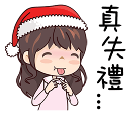 Happy Party Girl sticker #14367508