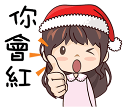 Happy Party Girl sticker #14367509