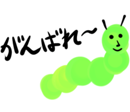 IMOTAN sticker #14367526