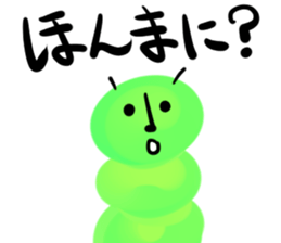 IMOTAN sticker #14367527