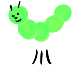 IMOTAN sticker #14367528