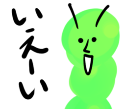 IMOTAN sticker #14367532