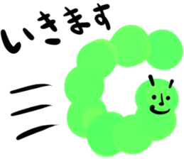 IMOTAN sticker #14367533