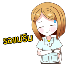 Cute Dentist sticker #14367603