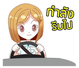 Cute Dentist sticker #14367612