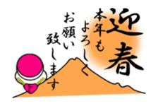 moving snow girl's sticker #14367684