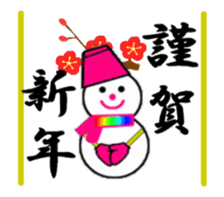 moving snow girl's sticker #14367685