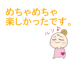 Sticker of a pink baby. sticker #14367689