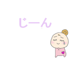 Sticker of a pink baby. sticker #14367692