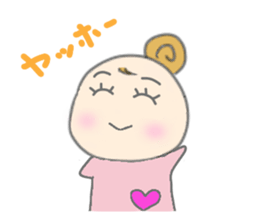 Sticker of a pink baby. sticker #14367696