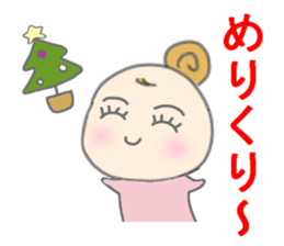 Sticker of a pink baby. sticker #14367698