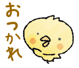 piyoco classic version1 sticker #14367745